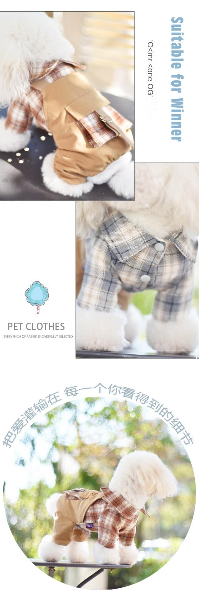 Pet winter cotton clothes, small dog universal bib pants, thickened warm dog clothes