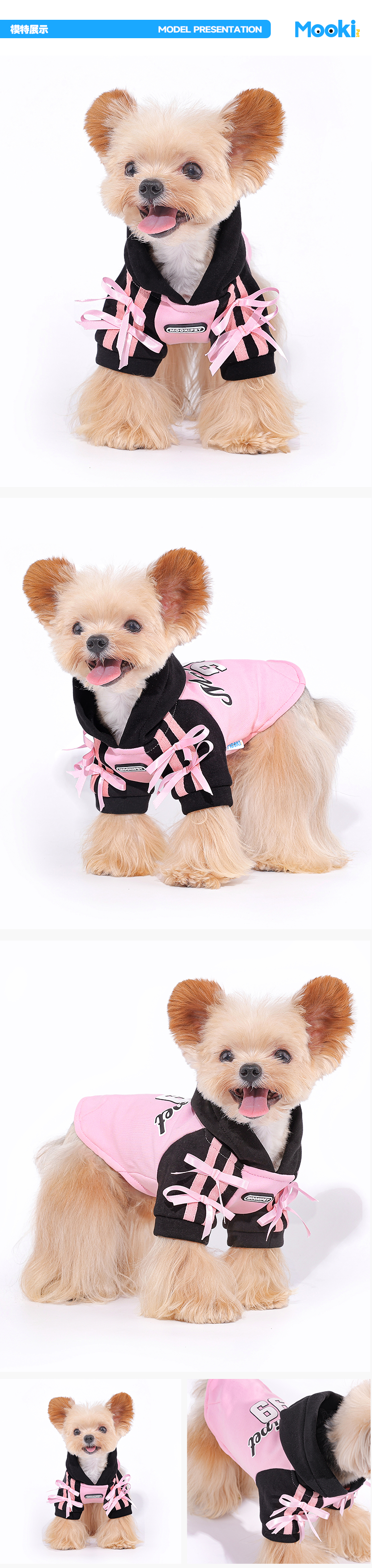 mookipet dog new clothes Pet cat Yorkshire Bear small dog tide brand autumn and winter warm hoodie